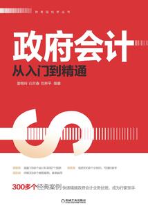 心佑梦幻西游