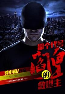 我的世界秦时明月音乐