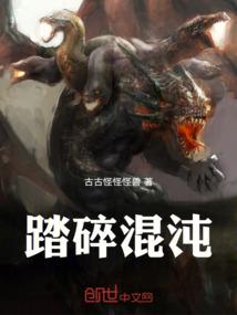 梦幻西游好看的召唤兽