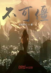 网易版我的世界地狱地形