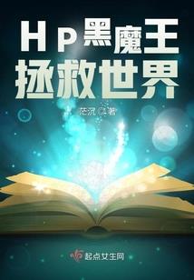 梦幻西游卖货