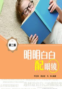 英雄志云盘