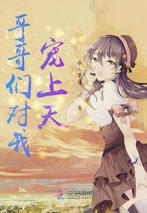 战矛酒馆下载破解版