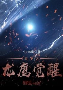 lol排位排队游戏