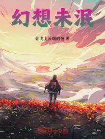 魔兽大写简称英文