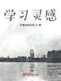 天刀神刀职业图片