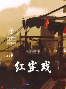 那种手机玩游戏好