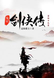 梦幻西游开加速器