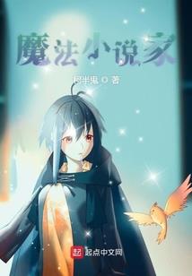 魔兽世界怎么大号组小号