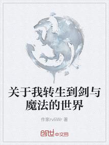 ps4 apex 文字快捷