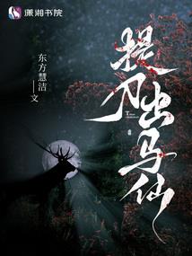 倩女幽魂手游帮会宣战
