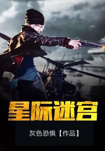 绝地大逃杀房间黑暗