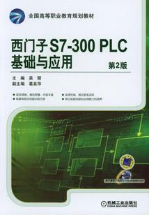 成都往返甘南攻略
