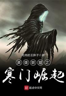 塞尔达如何装备防具