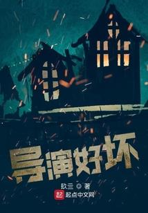下载带中爱破解版