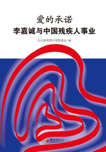 怎么邀请王者荣耀