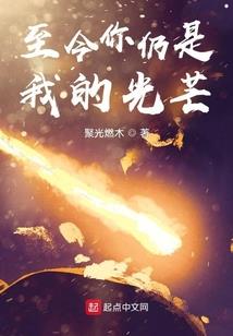 ps4型号12系列