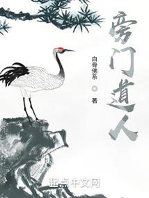 合金装备医疗兵