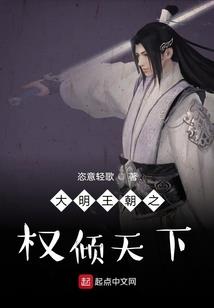 易次元今晚别出声破解版