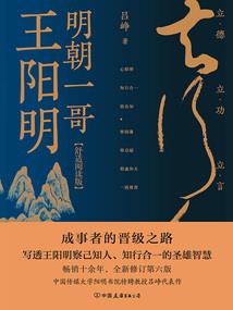 杭州地摊攻略