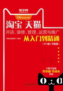 打王者遇到好听的声音