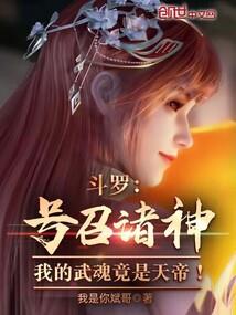 阴阳师皮肤解析