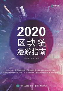 武林外传拳师的装备搭配