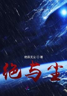 lol有守望
