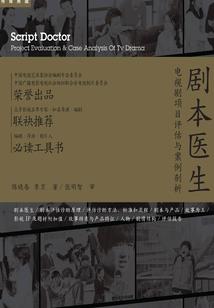 怎么看荒野行动充多少钱