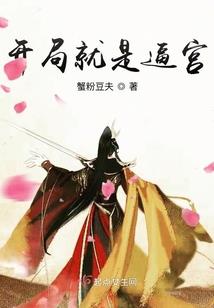 皮肤黑做光子