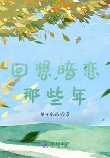 家庭岛破解版单机破解版