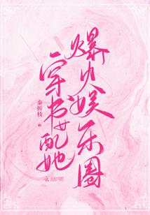 阴阳师cpu