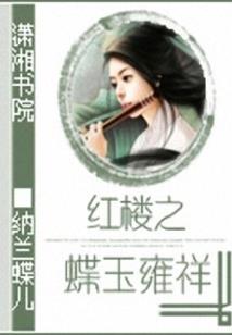 反人类卡牌游戏