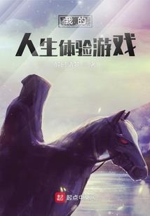 ps4的体感摄像头
