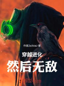 我的世界床戏