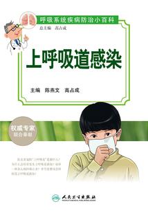 曲阜鑫诚智能装备