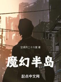 荒野乱神操作