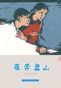 华为手机荒野行动咋更新