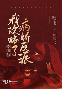 荒野刺影