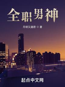 王者荣耀3月