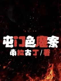 ps4 版本差异
