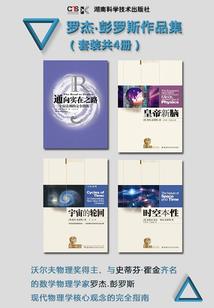 魔兽世界堕落保卫者