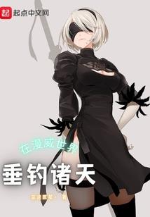 小王子复国战2中文破解版