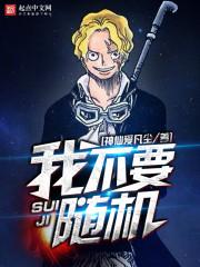 上海节能装备