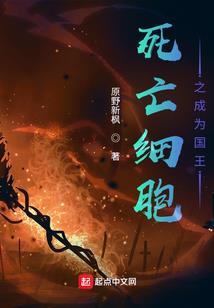 战斗英雄郭