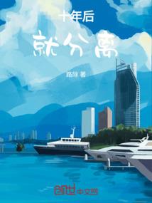 皮肤管理店加盟品牌