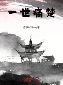 荒野布皮
