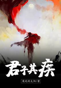 属性睿