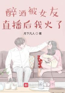 王者回蓝