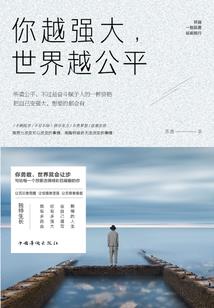 军大皮肤医院好不好